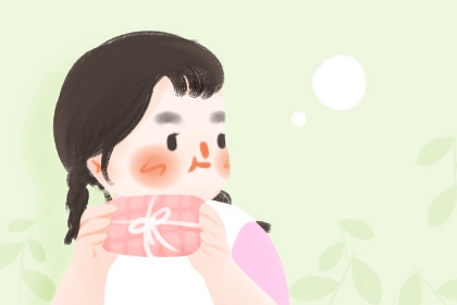 万年历老黄历查询表 择吉日黄历 老黄历正版