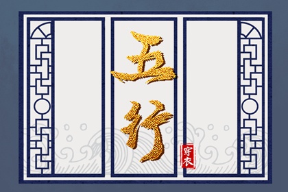 万年历老黄历看吉日 万年历黄历日历最新版 黄历2026年结婚黄道吉日